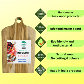 CHOPPING BOARD ,TEAK WOOD,OVL 14