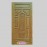 TEAK WOOD CARVING DOORS