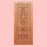 TEAK WOOD CARVING DOORS/ ENTERANCE DOORS/ DOORS /WOODEN DOORS /TRADITIONAL DOORS/ TEAK WOOD DOORS.