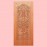 TEAK WOOD CARVING DOORS/ ENTERANCE DOORS/ DOORS /WOODEN DOORS /TRADITIONAL DOORS/ TEAK WOOD DOORS.